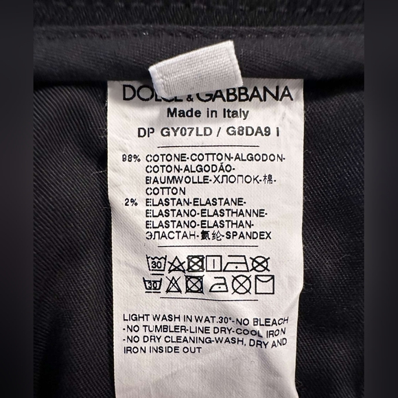 NWOT DOLCE & GABBANA DistressedSkinny Jeans 👖 - US 42” - Picture 7 of 8